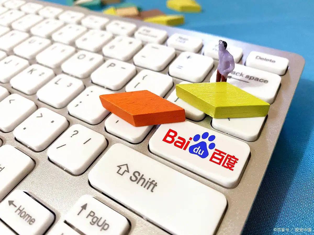 天天中彩票welcome官网v39.8.18.71.4 安卓版 2