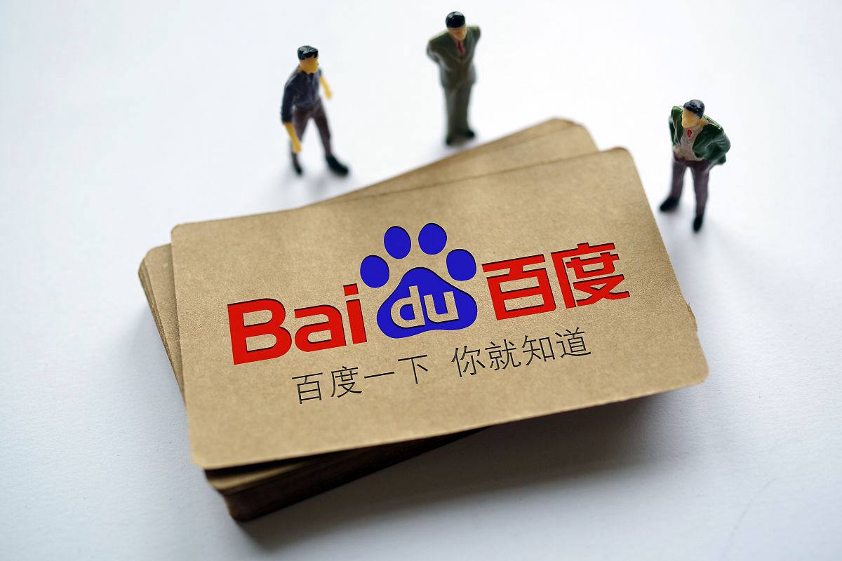 天天中彩票welcome官网讲解